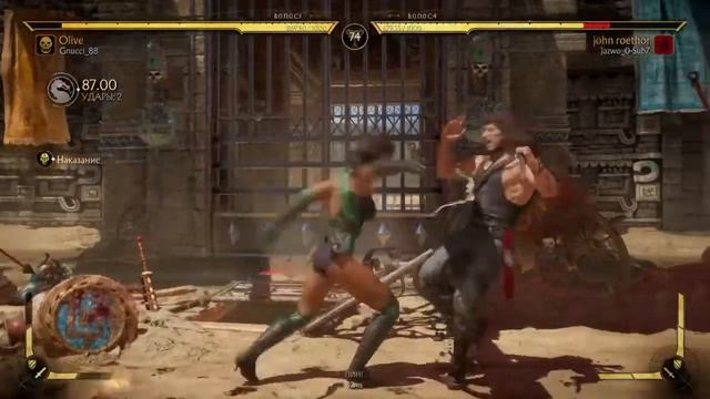 Mortal Kombat 11_Рэмбоу смотреть онлайн