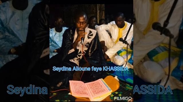 Seydina Alioune faye KHASSIDA смотреть онлайн