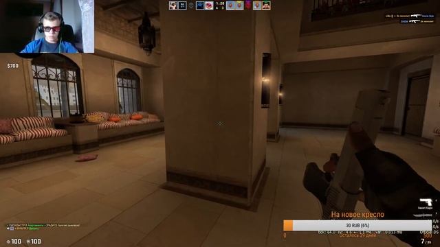 Прямая трансляция пользователя m0lchyn смотреть онлайн