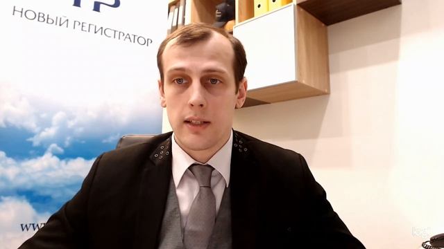 Рекомендации Совета директоров по размеру дивиденда по акциям и порядку его выплаты - Усватов Иван смотреть онлайн