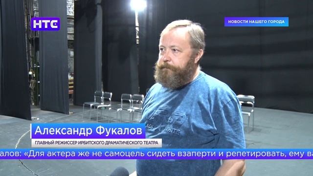 Театр начинает показ спектаклей смотреть онлайн