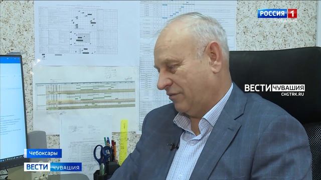 Династия чувашских энергетиков наработала более 50 лет стажа смотреть онлайн