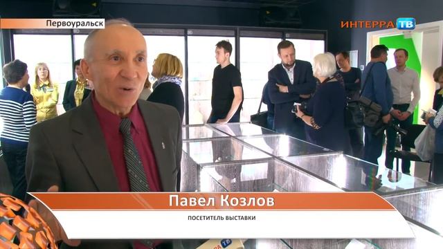 Музей камней 15 12 17 смотреть онлайн