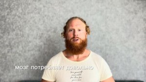 Причины лишнего веса