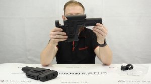 Снайперский приклад FAB Defense RAPS | Новинка!