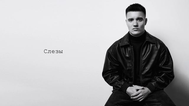 Jamik - 24 на всех (Официальная премьера альбома) смотреть онлайн