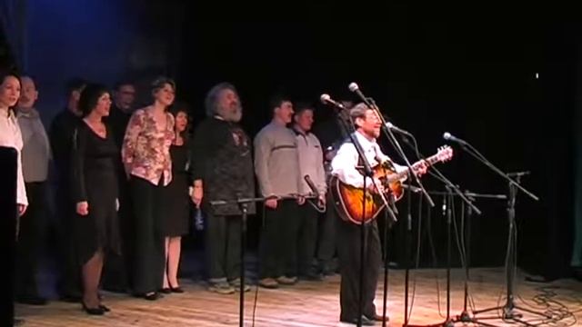 2004.25.12 Открытие 1-го фестиваля "Заезжий музыкант" в Театре Эстрады Михаил Семененко, Юрий Кукин смотреть онлайн