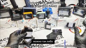 Начало работы