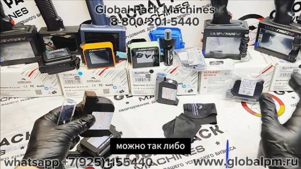 Начало работы