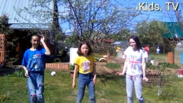 Танцы - Kids TV,"На десерт" смотреть онлайн