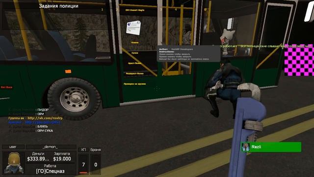 играем в Garrys mod Рп сервер смотреть онлайн