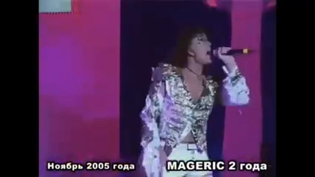 ВАЛЕРИЙ ЛЕОНТЬЕВ 🍓ЯГОДКА смотреть онлайн