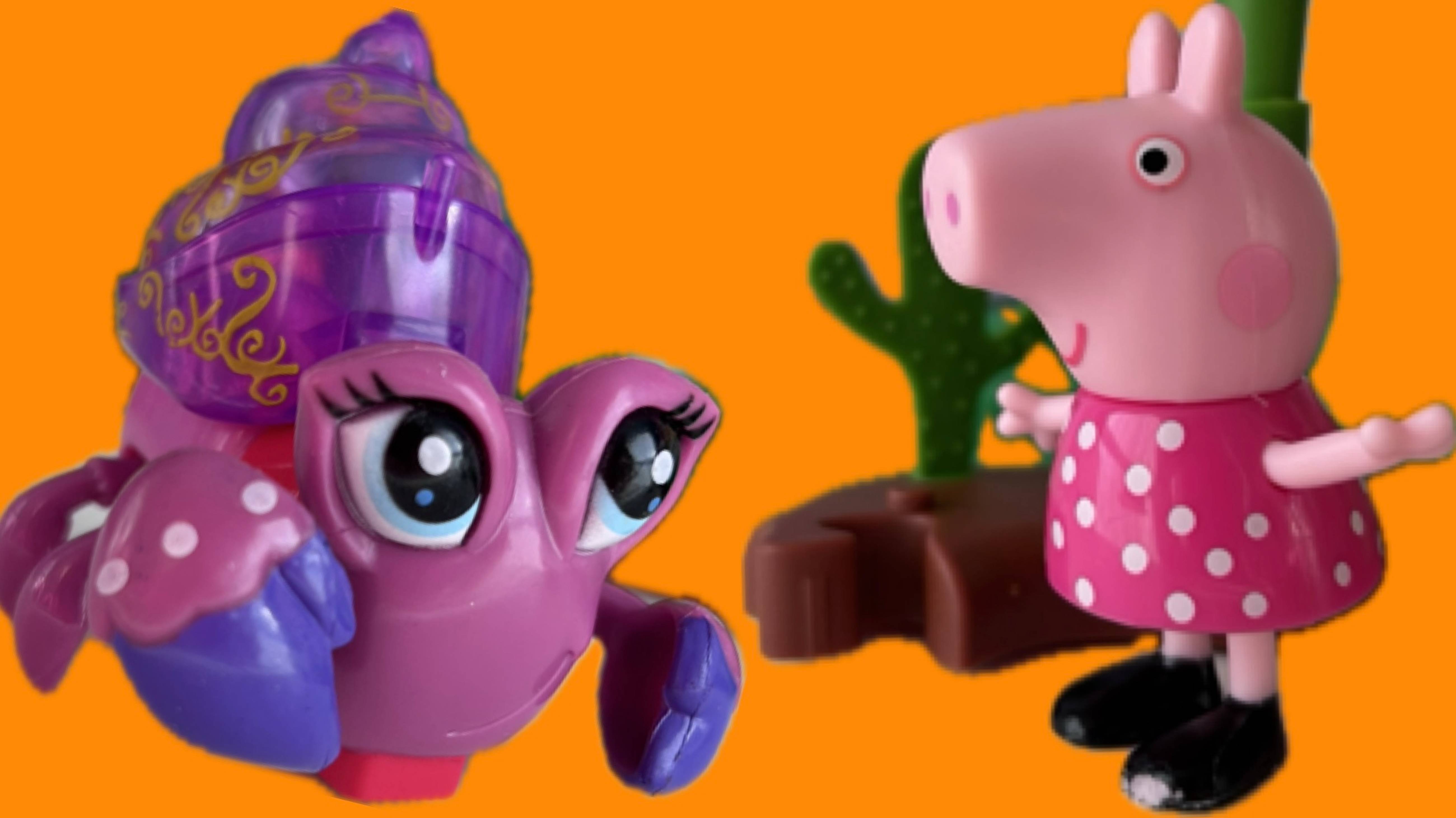 Играем в слова противоположности