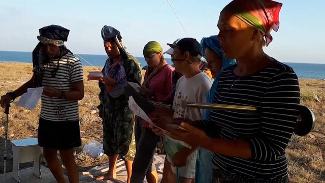 Песня про Тарханкут