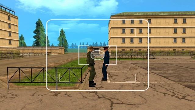 Задание от Следа