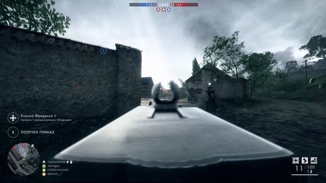 Battlefield 1 (Nokotan Edition)