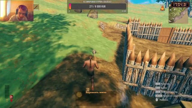 VALHEIM НАЧАЛО ПУТИ ! #Gosha27 смотреть онлайн