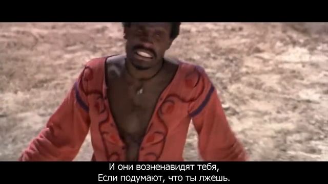Heaven On Their Minds (Rus Sub)