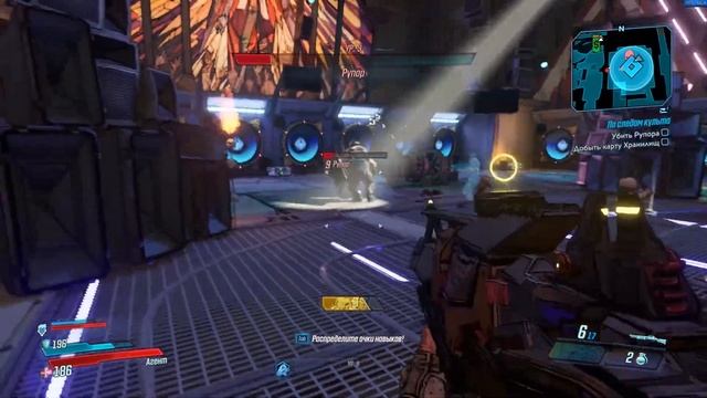 Borderlands 3 ► Прохождение #4 ► Глава 3 По слезам культа смотреть онлайн