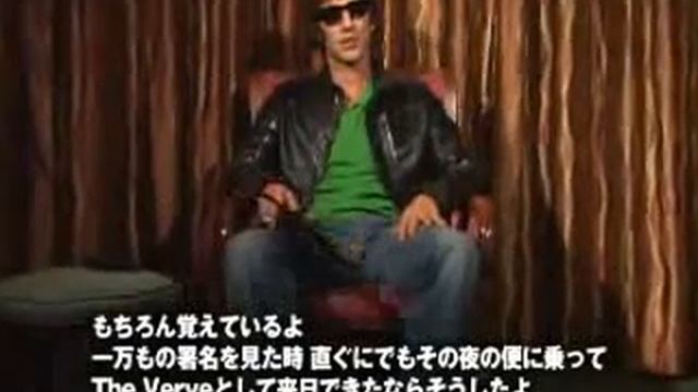 Richard Ashcroft - Interview @ Summer Sonic (2008) [1/2] смотреть онлайн