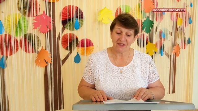 НАДЕЖДА ГУБИНА О СВОЕЙ РАБОТЕ ПЕДАГОГОМ В СОВЕТСКОЕ ВРЕМЯ. смотреть онлайн