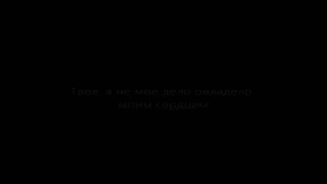 Боевой клич Уильям Бут смотреть онлайн