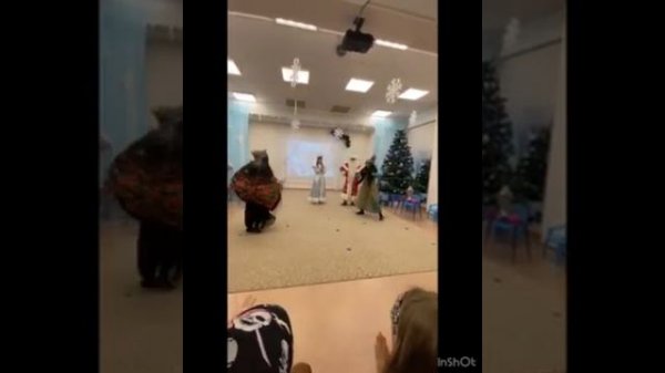 22 декабря 2022 г.