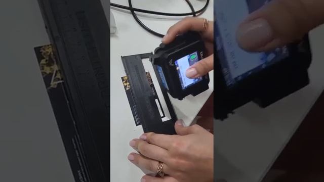 27 января 2024 г. смотреть онлайн