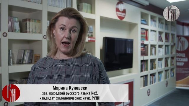 Любимый русский. Без задней мысли смотреть онлайн