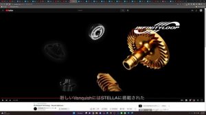Shimano 2023 Releases - Vanquish Dialuna and more - Reaction!