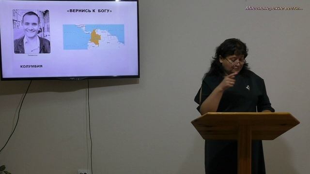 Вернись к Богу. смотреть онлайн