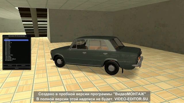 Обзор МТА сервера,"Luxury MTA Server".Присоединяйтесь смотреть онлайн