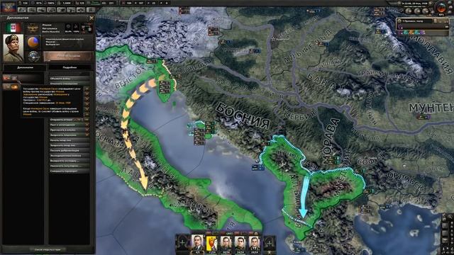 ИМПЕРИЯ ОРЛА - Hearts of iron 4 смотреть онлайн