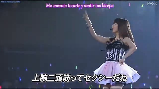Warukii - Yuki Kashiwagi смотреть онлайн