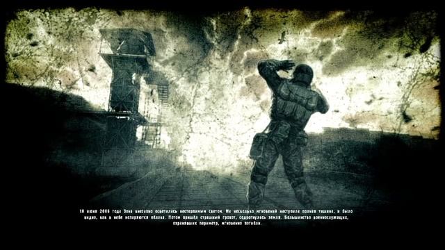 Начало Прохождения Игры - STALKER Зов Припяти ( Часть 1) смотреть онлайн