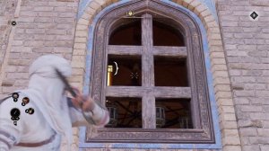 Assassin’s Creed Mirage: Как добраться до сундука в Доме мудрости (House of Wisdom)