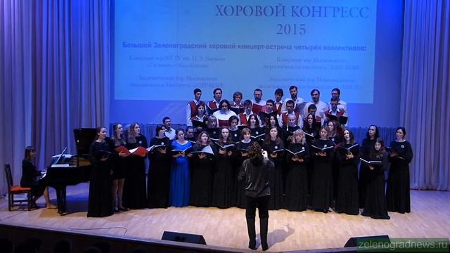 Академический хор МИЭТ - Дж. Гершвин. Заключительный хор "Oh, Lawd" из оперы "Порги и Бесс" смотреть онлайн