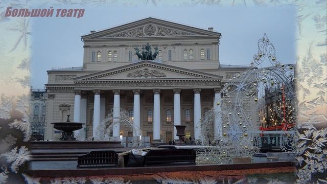 #WasBecame#Moscow#Москва# БЫЛО - СТАЛО смотреть онлайн