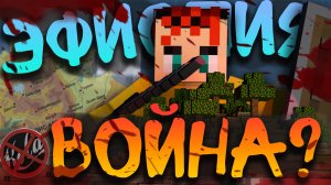 ЯПОНСКАЯ АГРЕССИЯ. ВОЙНА на ВОЕННО-ПОЛИТИЧЕСКОМ СЕРВЕРЕ в MINECRAFT - MixLand