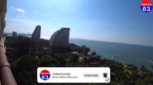 Centara Grand Mirage Beach Resort Pattaya 5* | Тайланд | Паттайя | отзывы туристов