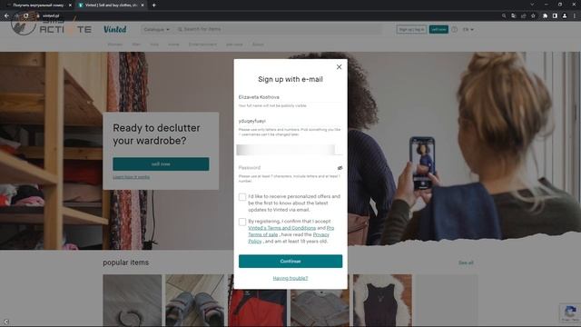 Регистрация в Vinted БЕЗ НОМЕРА телефона! Виртуальный номер для Винтед смотреть онлайн