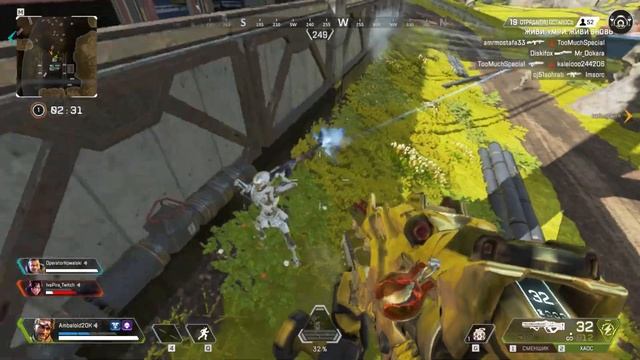 ЛУЧШИЕ ПРИКОЛЫ ►APEX LEGENDS #1 смотреть онлайн
