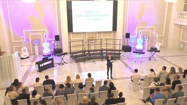 Концерт вокально-хоровой музыки 25.11.2022 смотреть онлайн