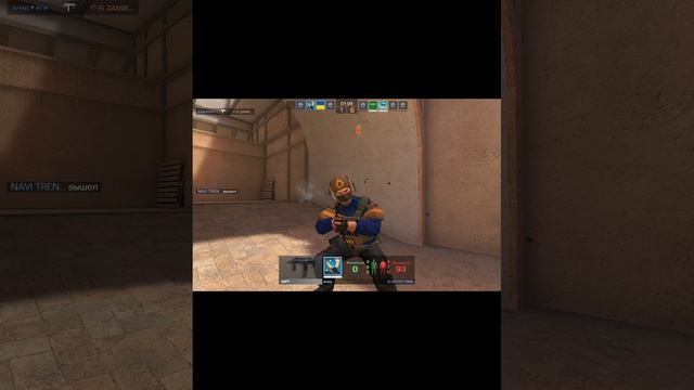 играю в станд
офф 2