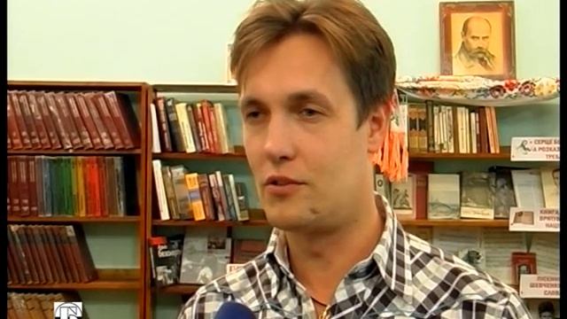 20151108 Кідрук смотреть онлайн