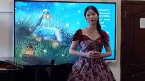 ''Колыбельная'', китайская народная песня -поёт Юйшань Линь
