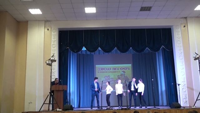 Сеймская лига Юмора 1/2 финала Левый берег смотреть онлайн