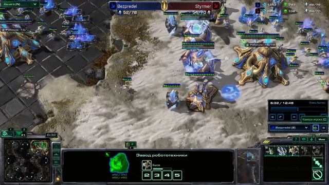 Starcraft 2 PVP смотреть онлайн