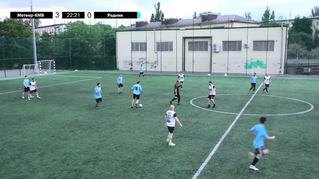✅Метеор-КМВ vs Родник / 12-й тур / Дивизион В / ЛФЛ КМВ смотреть онлайн