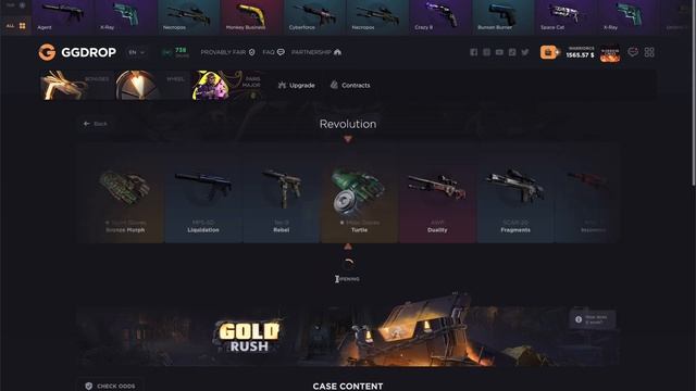 GGDROP WHEEL BONUS (PROMO CODES) 2023 | GGDROP PROMO CODE "WAR11" +11% | CS:GO Standard case openin смотреть онлайн